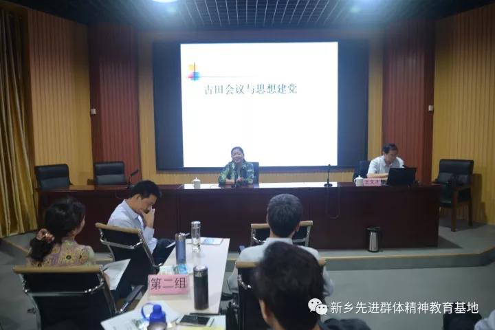 微信图片_20171102173219
