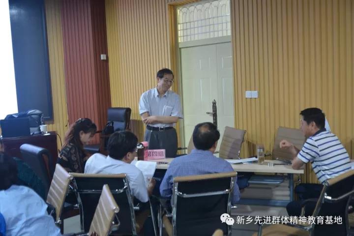 微信图片_20171102173227