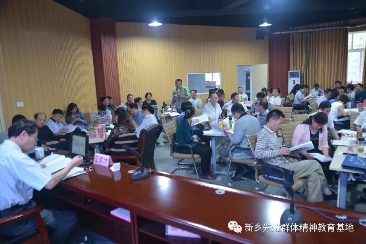 微信图片_20171102173229