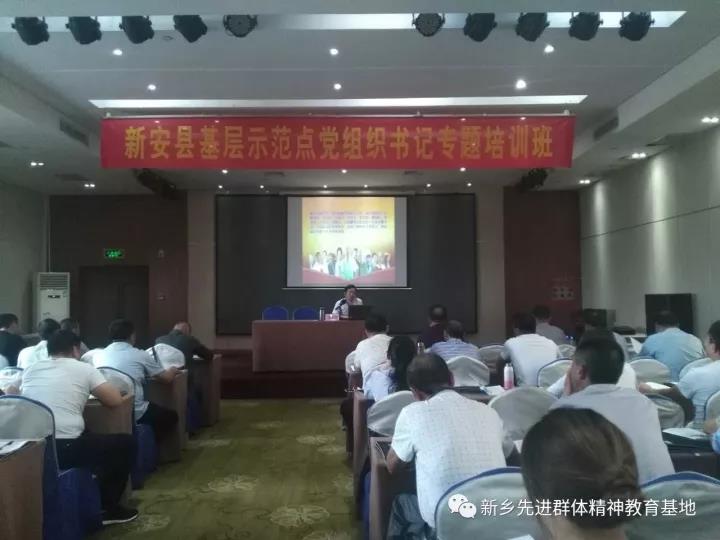 微信图片_20171103092335