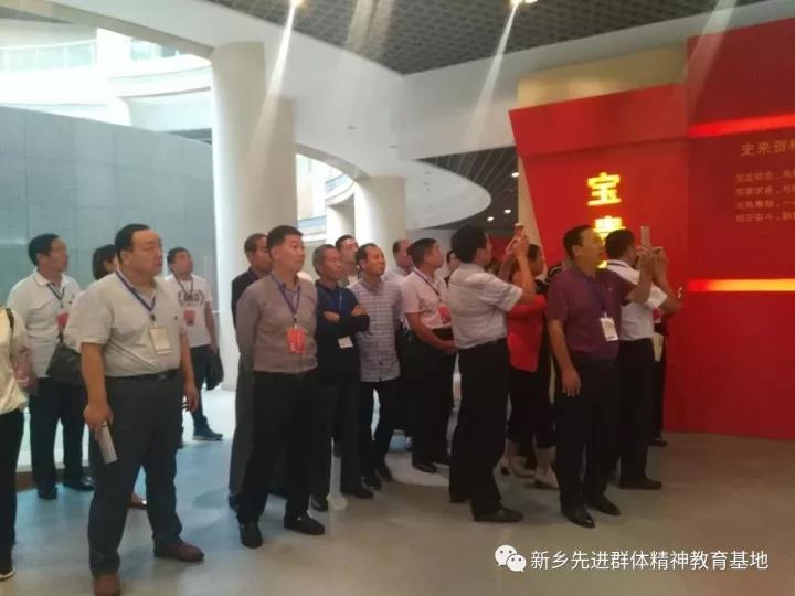 微信图片_20171103092338