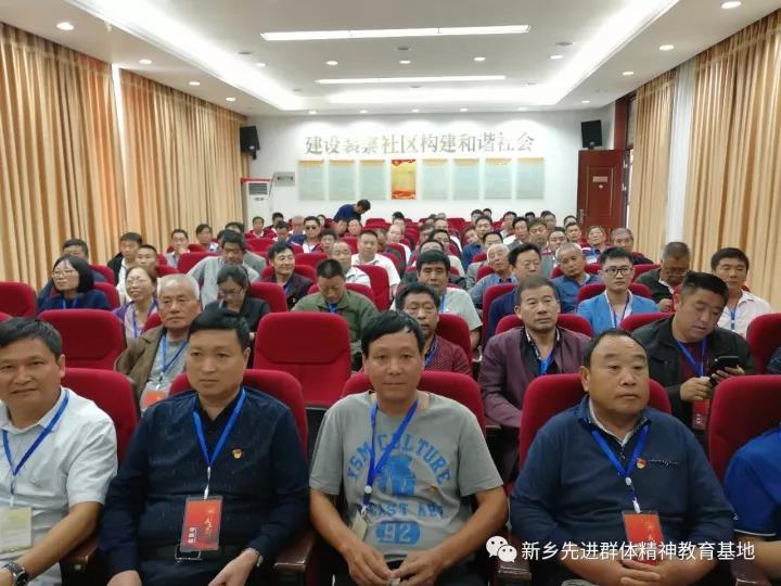 微信图片_20171103095256