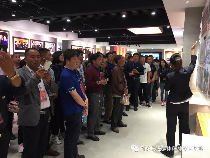 微信图片_20171103095259