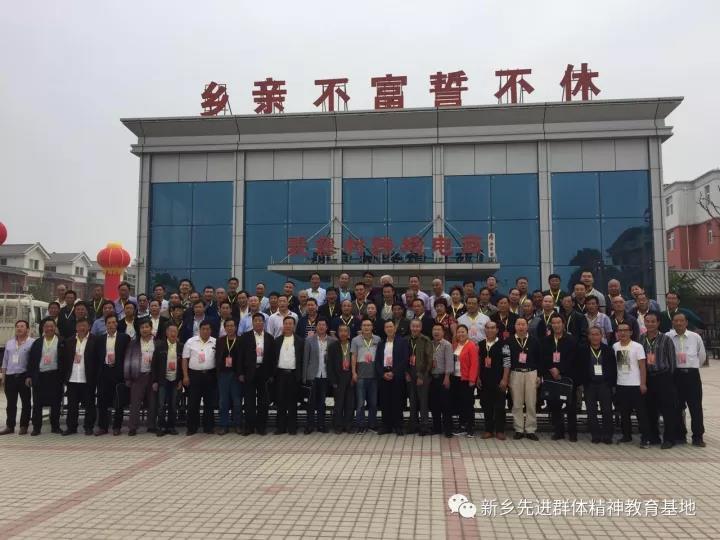 微信图片_20171103101439