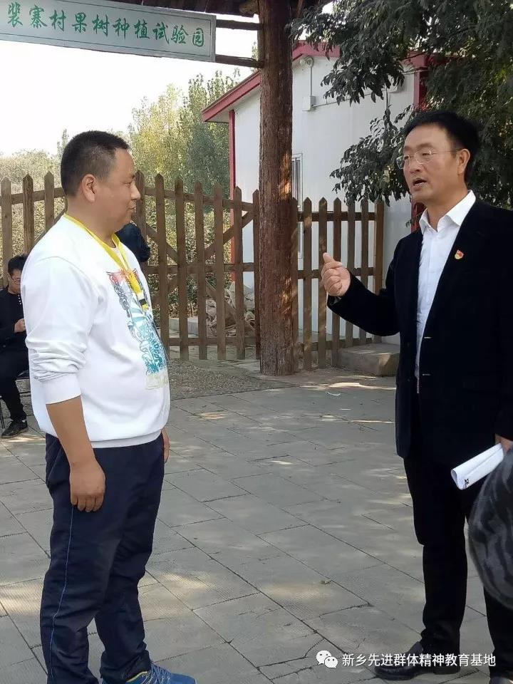 微信图片_20171106103141
