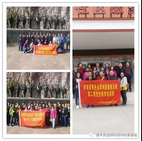 微信图片_20171106103526