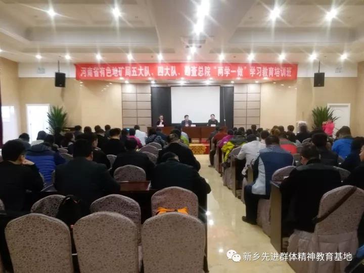微信图片_20171106103532
