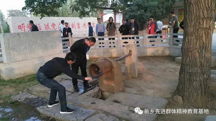 微信图片_20171106103550