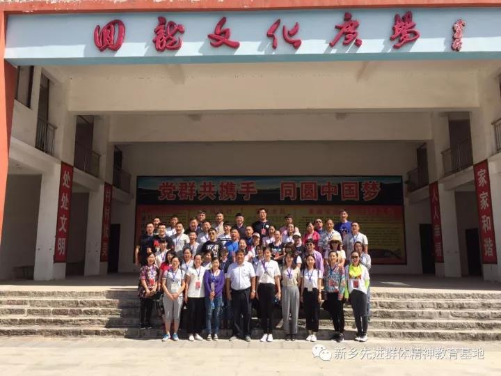 微信图片_20171106104515