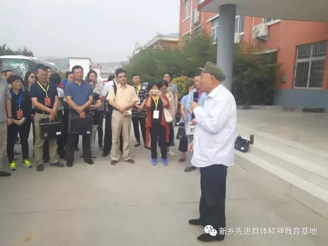 微信图片_20171106111651