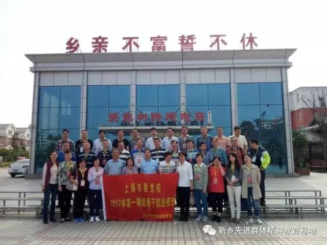 微信图片_20171106111706