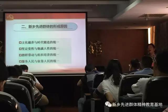 微信图片_20171106111907
