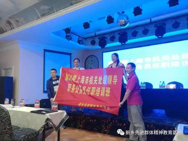 微信图片_20171106112318
