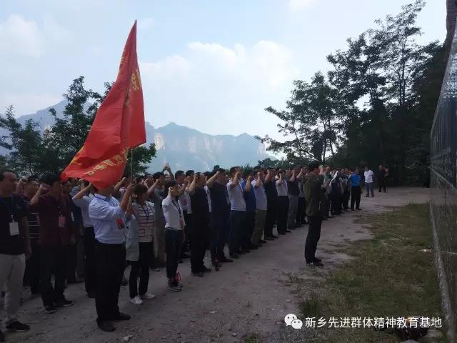 微信图片_20171106113904