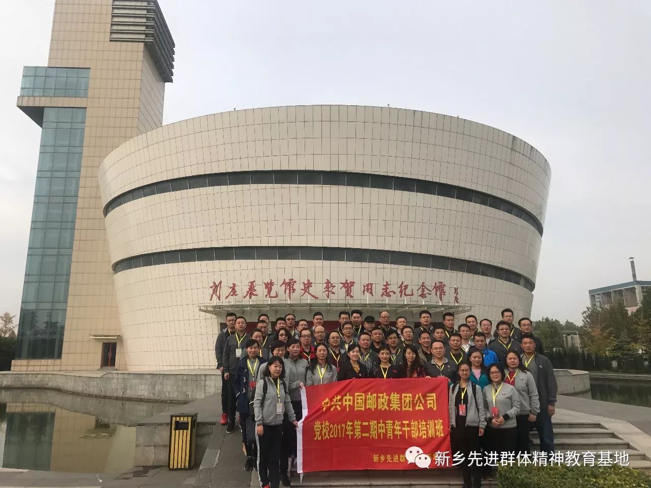 微信图片_20180314153427