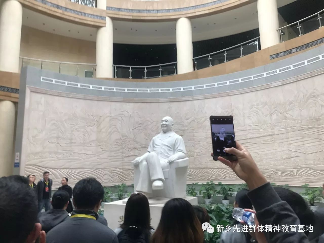 微信图片_20180314153433
