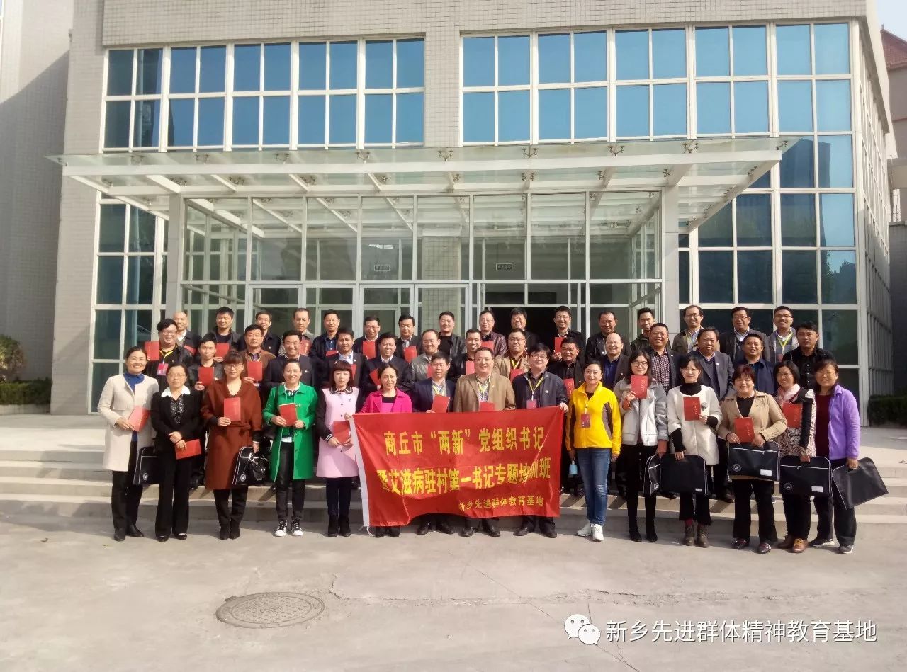 微信图片_20180314160447