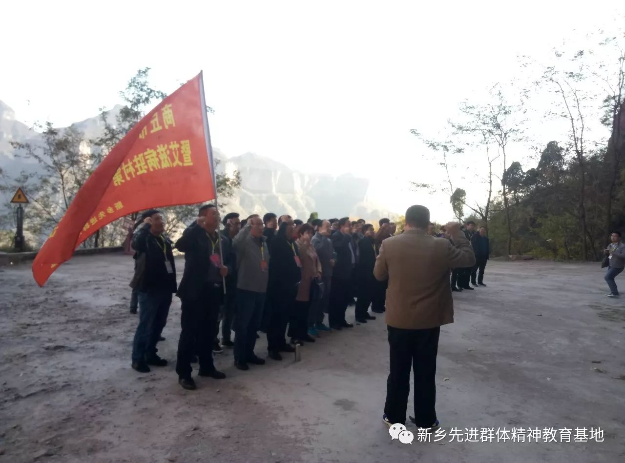 微信图片_20180314160506