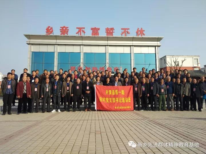 微信图片_20180314161209