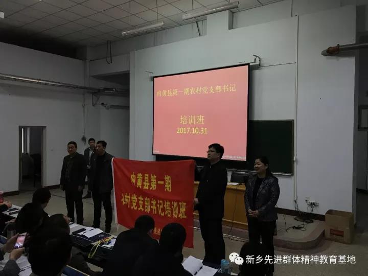 微信图片_20180314161621