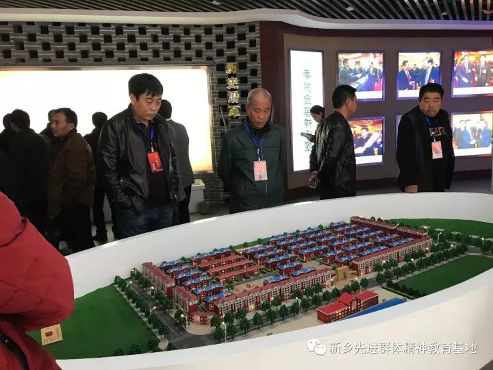 微信图片_20180314161630
