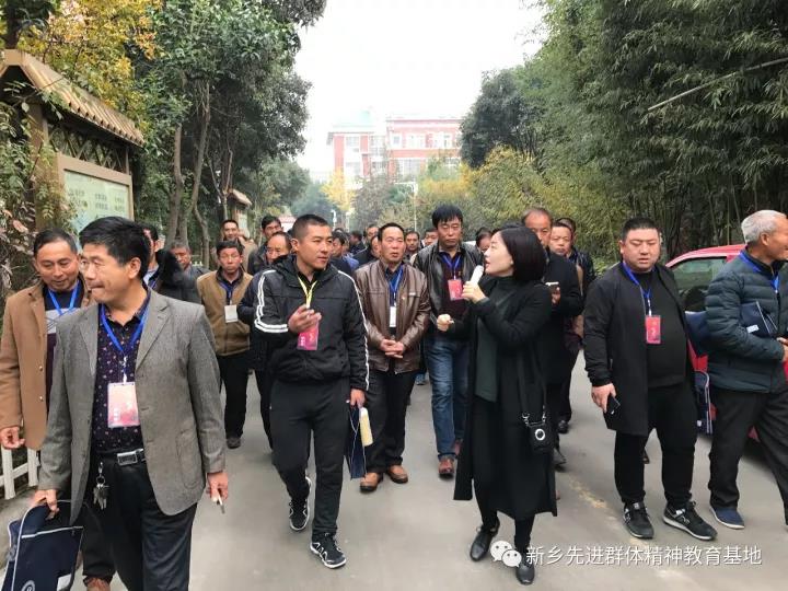微信图片_20180314161641
