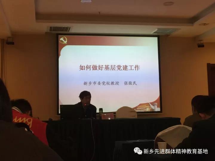微信图片_20180314163050
