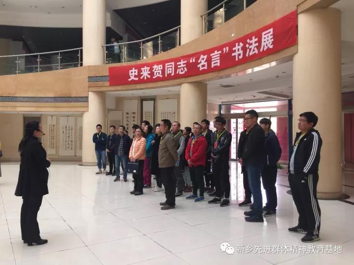 微信图片_20180314163054