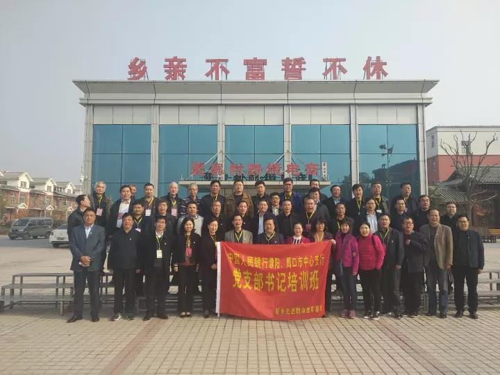 微信图片_20180314170038