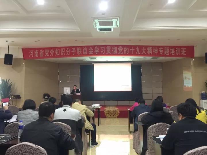 微信图片_20180315113356