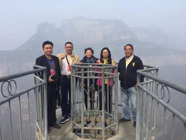 微信图片_20180315113411