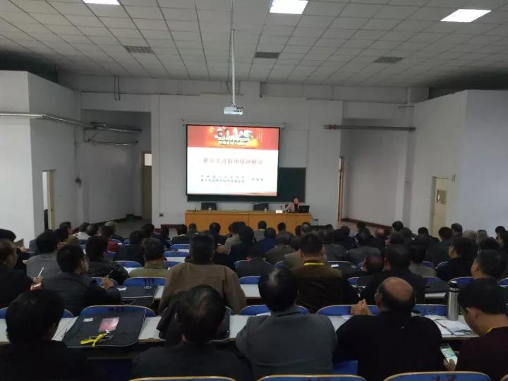 微信图片_20180315114425