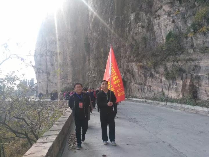 微信图片_20180315115415