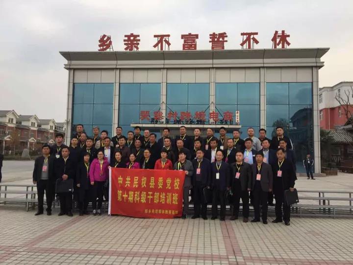 微信图片_20180315153445