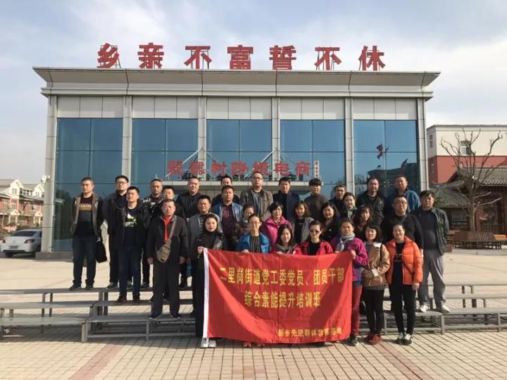 微信图片_20180315153728