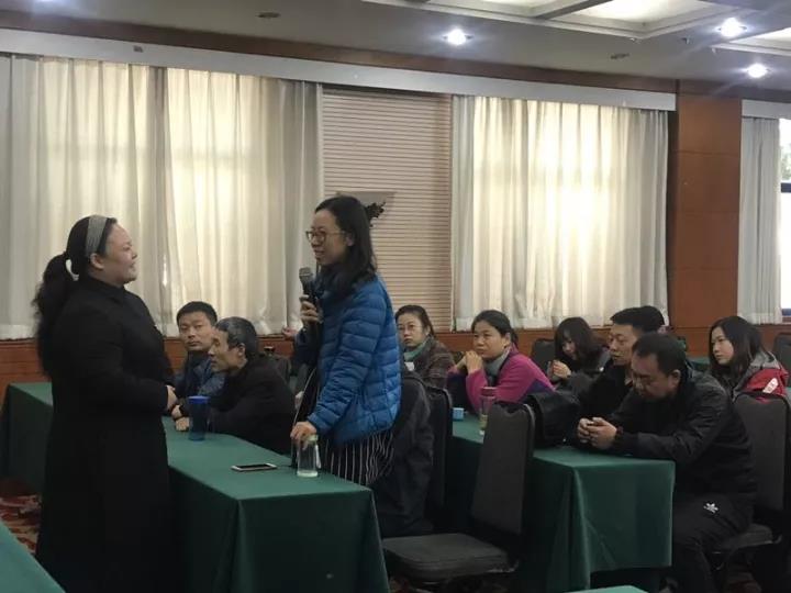 微信图片_20180315153740