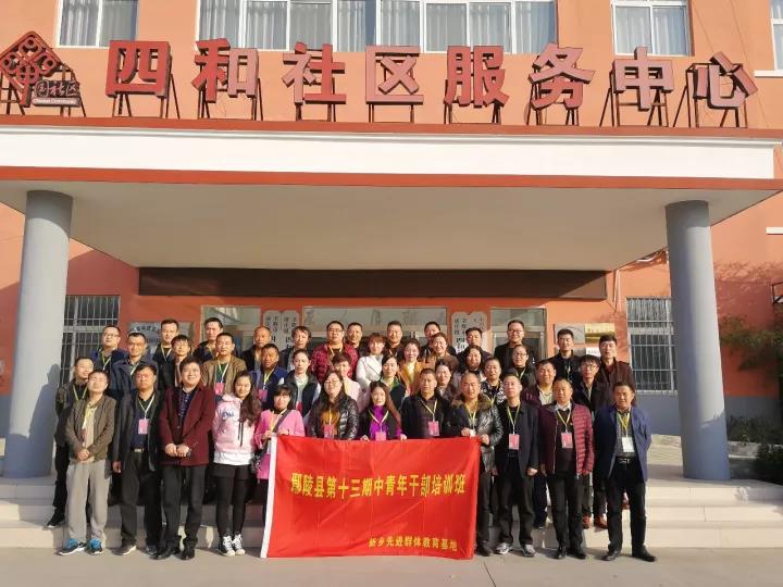 微信图片_20180315154114