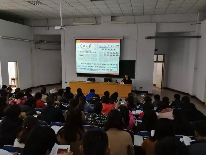 微信图片_20180315154117