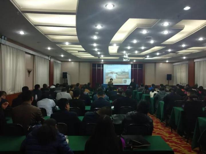 微信图片_20180315154120