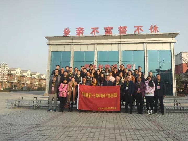 微信图片_20180315154123