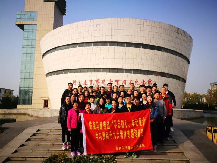 微信图片_20180315154130