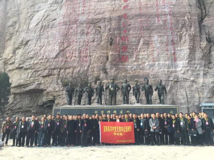 微信图片_20180315163733