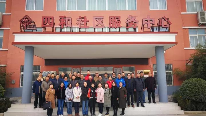 微信图片_20180315164143