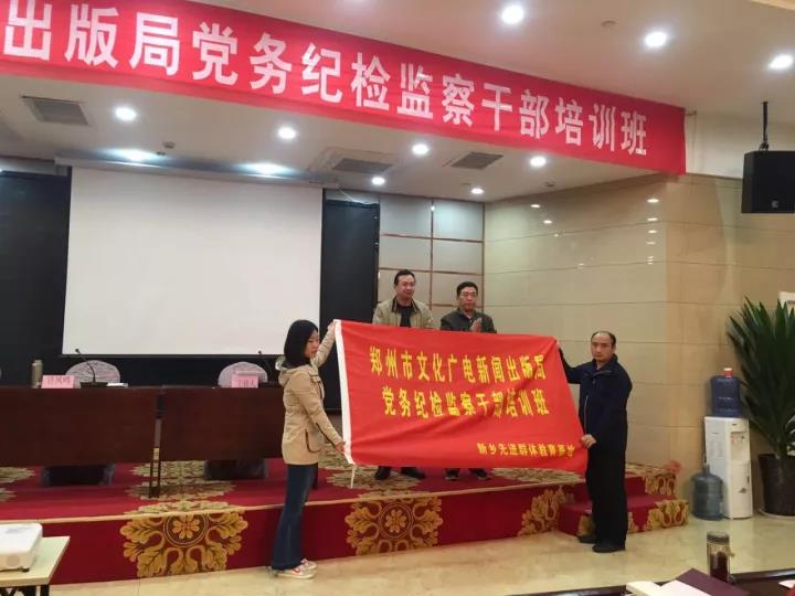 微信图片_20180315164158