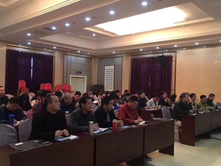 微信图片_20180315164201