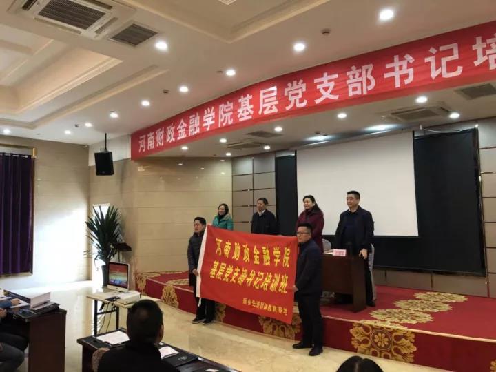 微信图片_20180315171719