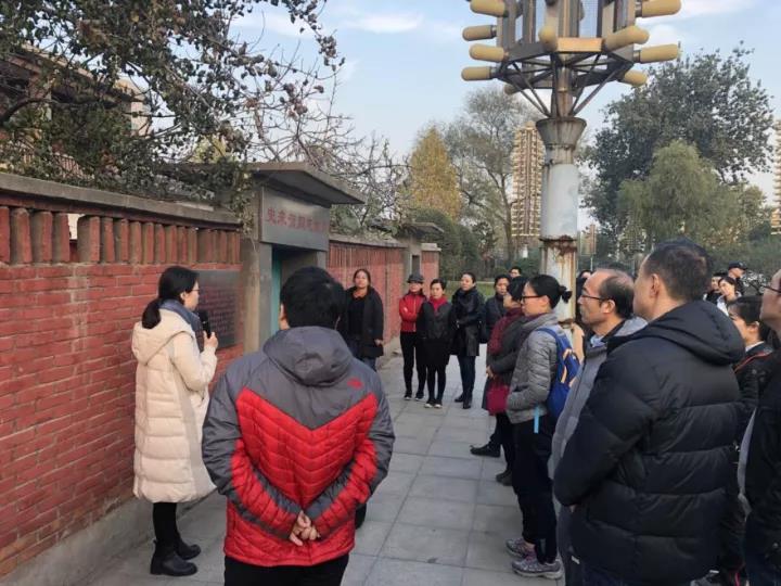 微信图片_20180315171748