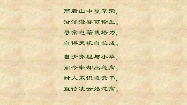 微信图片_20180315173027