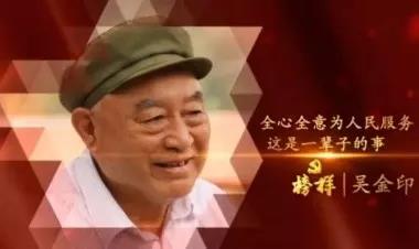 微信图片_20180315173030