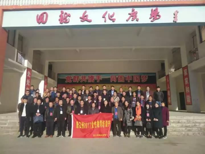 微信图片_20180316162427